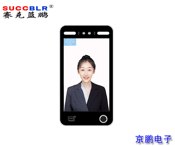 20220605/bdbf22b326784a74e71b1278a6a51104.jpg bdbf22b326784a74e71b1278a6a51104.jpg