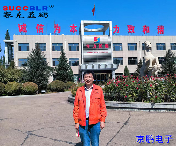 20230506/b044513a590317a61f92a85f06ff63b5.jpg b044513a590317a61f92a85f06ff63b5.jpg