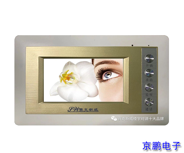 20230625/ebc055be14022c052f680553ab9fc4f6.jpg ebc055be14022c052f680553ab9fc4f6.jpg