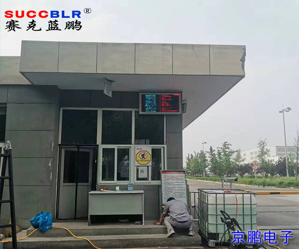 20240705/da499999fa5b16329c794e028db5ecdb.jpg da499999fa5b16329c794e028db5ecdb.jpg