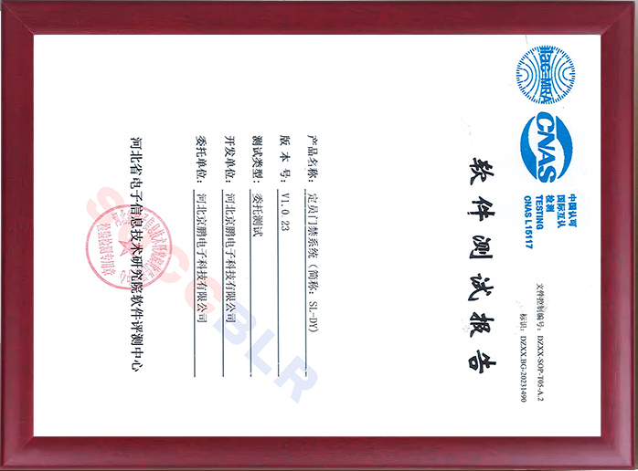 20250110/abc77e91cbea04a18311a5e4f3c6c326.jpg abc77e91cbea04a18311a5e4f3c6c326.jpg