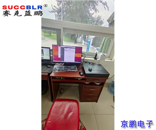 20250901/0bad19cd22e5dede9250f732c15488ea.jpg 0bad19cd22e5dede9250f732c15488ea.jpg